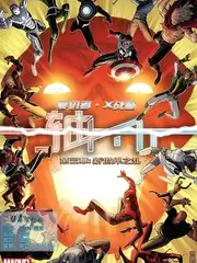 久久视频免费观看声音的答案音乐竞演综艺海报